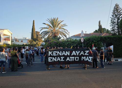 Μη τήρηση υποσχέσεων για Κ. Αγιάζ διαπιστώνει το Παρατηρητήριο για τη δίκη του