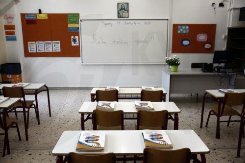 Θα πρέπει να παρέχεται ειδική εκπαίδευση και στα ιδιωτικά σχολεία, λέει η Επ. Διοικήσεως σε Εκθεσή της