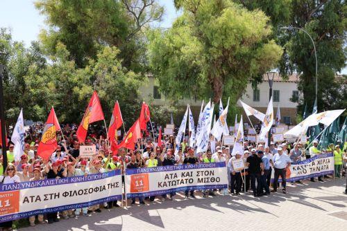 Χωριστές συναντήσεις Υπ. Εργασίας για τη ΑΤΑ εντός της εβδομάδας