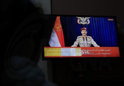 Στους 46 οι νεκροί από τους βομβαρδισμούς του Ισραήλ στην Υεμένη λένε οι Χούθι