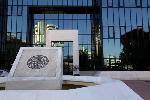 Στα €118 εκ. τα καθαρά κέρδη Τράπεζας Κύπρου το β΄ τρίμηνο, στα €235 εκ. το α΄ εξάμηνο