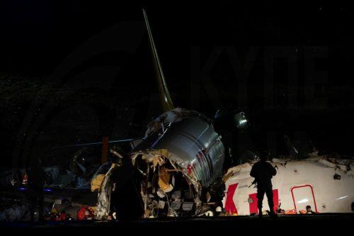 Ρωσικό μεταγωγικό αεροσκάφος συνετρίβη στην Κριμαία, 29 οι νεκροί