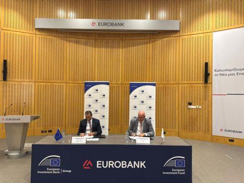 EIF and Eurobank sign first InvestEU Guarantee agreement of €62.5 mln on SMEs
