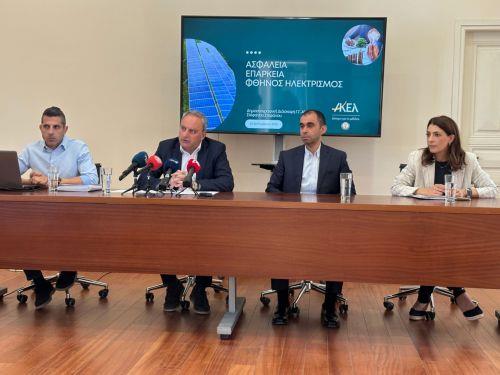 Επιστολή στην Αρχή Κατά της Διαφθοράς από ΓΓ ΑΚΕΛ για έρευνα για Βασιλικό