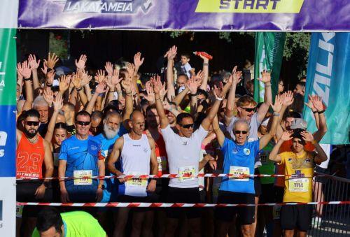 Περισσότεροι από 1300 δρομείς στο 6ο Energy Run Λακατάμειας