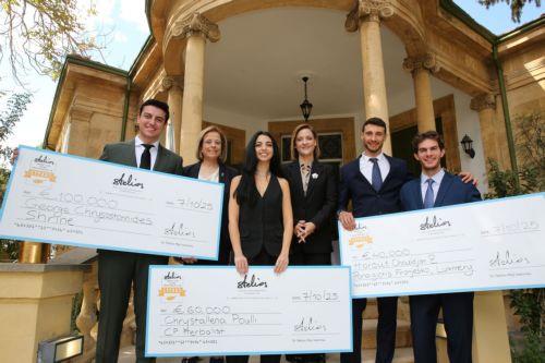 Απονεμήθηκαν τα Βραβεία Νεανικής Επιχειρηματικότητας του Ιδρύματος Χατζηιωάννου