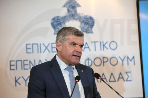 Next steps for the GSI agreed, Cyprus Energy Minister tells CNA