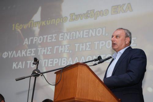 Επιβάλλεται επανασχεδιασμός της γεωργίας, πρόχειρες οι λύσεις Κυβέρνησης, είπε ο ΓΓ ΑΚΕΛ στο συνέδριο ΕΚΑ