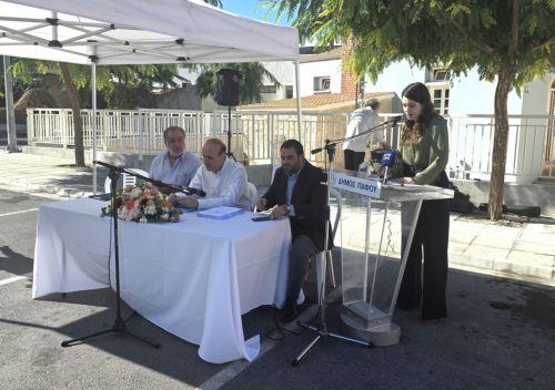 Υπογραφή σύμβασης για στέγαστρο λαϊκής αγοράς στο Δήμο Πάφου