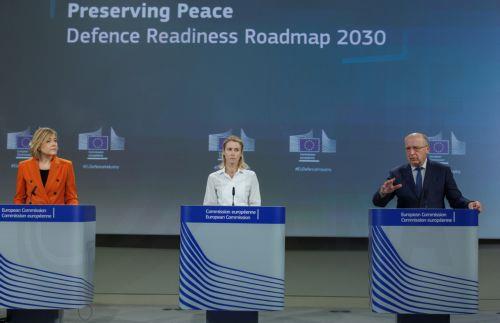 Η Κομισιόν παρουσίασε τους στόχους του Οδικού Χάρτη αμυντικής ετοιμότητας 2030