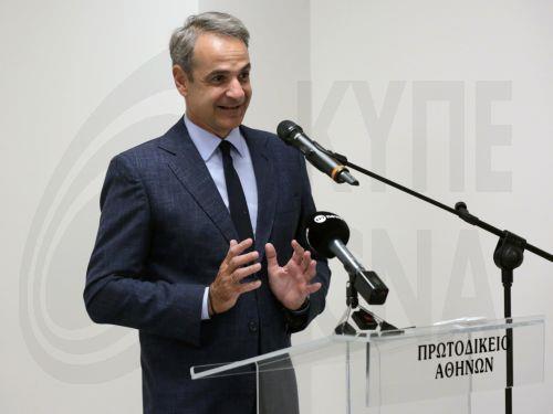 Cyprus to participate in Athens proposed 5X5 Multilateral Framework, Greek FM sources say