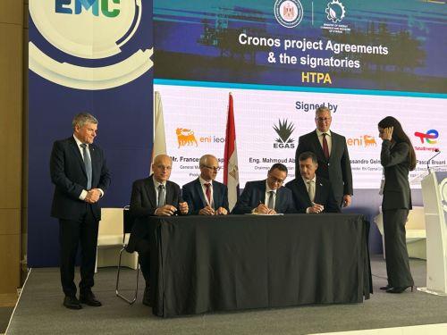 قبرص ومصر توقعان اتفاقيات تجارية لاستغلال حقل كرونوس