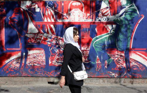 Πτώχευσε μια από τις μεγαλύτερες ιδιωτικές τράπεζες στο Ιράν