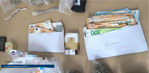 Δεσμεύτηκε από την ΥΚΑΝ περιουσία υπόπτου για ναρκωτικά