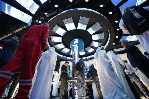 Πράσινο φως Κομισιόν για εξαγορά γερμανικής εταιρείας χημικών από εταιρεία ΗΑΕ