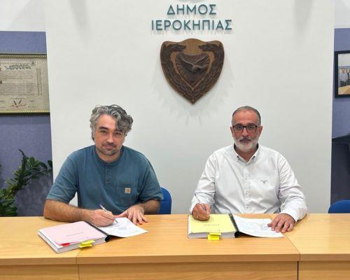 Υπογραφή συμφωνίας για όργανα υπαίθριας εκγύμνασης και άλλο εξοπλισμό σε πάρκα Δ. Ιεροκηπίας