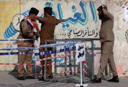 Το νέο Κοινοβούλιο στο Ιράκ εκλέγει τον Πρόεδρό του