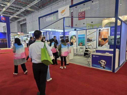 Cyprus participates in China International Import Expo