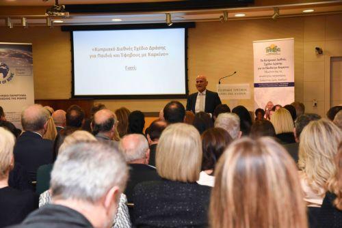 Ανάδειξη του Κυπριακού Σχεδίου Δράσης για Παιδιά με Καρκίνο σε εκδήλωση στην Αθήνα