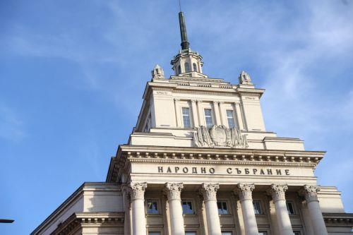 Στη Σόφια η 66η Γενική Συνέλευση της ΚΣ Οικονομικής Συνεργασίας Εύξεινου Πόντου