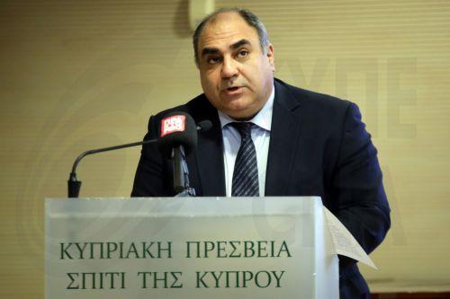 Οι προτεραιότητες της Κυπριακής Προεδρίας επισημάνθηκαν σε εκδήλωση στην Αθήνα