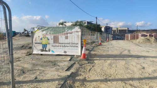 Τροχαίες ρυθμίσεις λόγω έργων αποχετευτικού ΕΟΑΛ στην Παλώδια