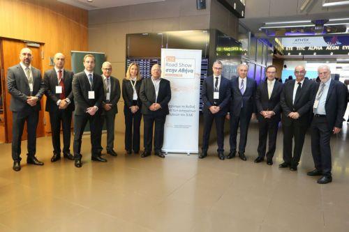 Ενδιαφέρον από επενδυτικούς φορείς στο Road Show Αθήνας, λέει το ΧΑΚ