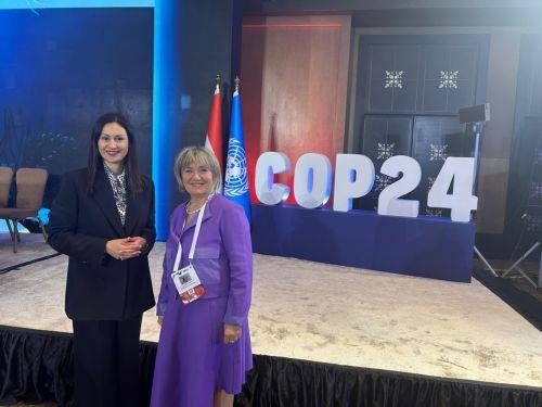 Στις εργασίες COP24 στο Κάιρο συμμετείχε η Υπουργός Γεωργίας [ΒΙΝΤΕΟ]