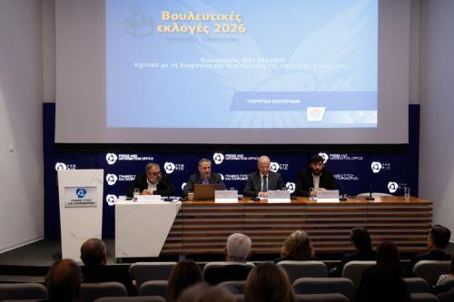 Δεν έχουν εγγραφεί στον εκλογικό κατάλογο 160.094 πολίτες, είπε ο ΓΔ ΥΠΕΣ