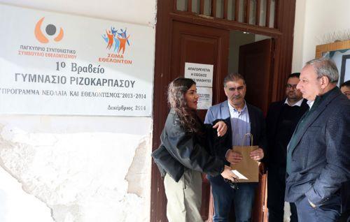 Λύπη και αποφασιστικότητα κάθε φορά που περνάμε στα κατεχόμενα, είπε ο ΓΓ του ΑΚΕΛ που επισκέφθηκε σχολεία Ριζοκαρπάσου