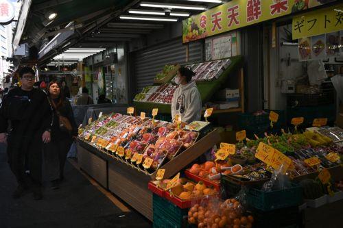 Επιβραδύνθηκε στο 2,3% ο πληθωρισμός τον Δεκέμβριο στην Ιαπωνία