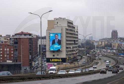 Βουλευτικές εκλογές διεξάγονται την Κυριακή στο Κόσοβο