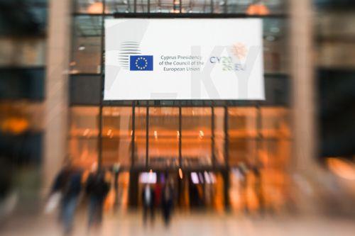 IPCR mekanizması olağanüstü toplandı