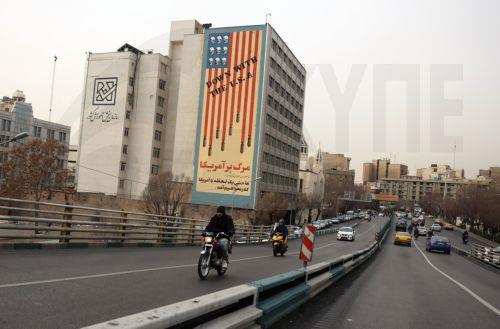 Για ξένη παρέμβαση στις διαδηλώσεις στο Ιράν μιλά η Πρεσβεία της χώρας στην Κύπρο