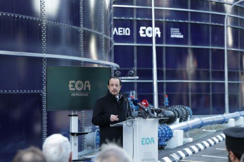 Our goal is to achieve water security, Cyprus President says