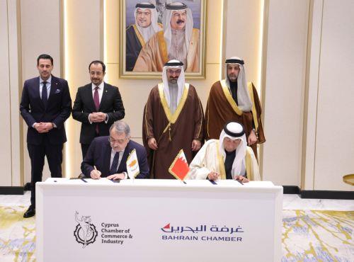 ΚΕΒΕ και Επιμελητήριο του Μπαχρέιν υπέγραψαν MoU