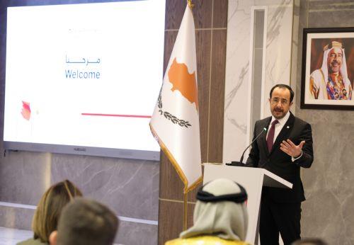 Still significant economic potential to be unlocked, President tells first Cyprus-Bahrain Business Forum
