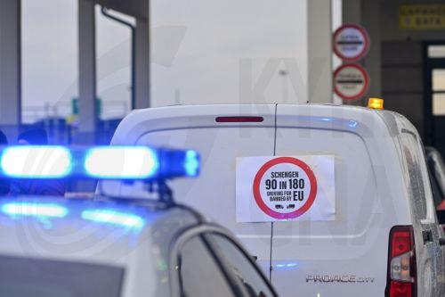 ΕΕ και κράτη μέλη παρέδωσαν εξοπλισμό στη Συνοριακή Αστυνομία της Βοσνίας και Ερζεγοβίνης