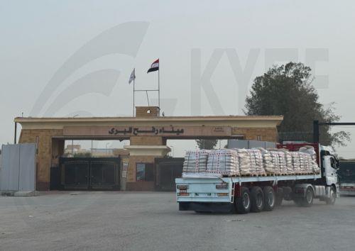 Ανοίξει ξανά το πέρασμα Ράφα μεταξύ Αιγύπτου - Λωρίδα της Γάζας