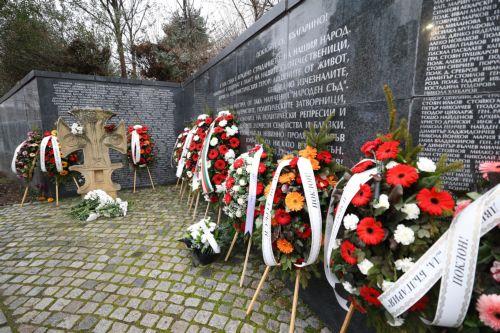 Η Βουλγαρία απέτισε φόρο τιμής στα θύματα του κομμουνιστικού καθεστώτος
