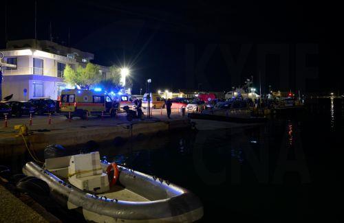 Συνεχίζονται οι έρευνες για το θάνατο μεταναστών στη Χίο και για εντοπισμό τυχόν αγνοουμένων