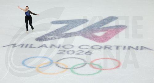 Milano/Cortina 2026: Μήνυμα του Πάπα Λέοντα ΙΔ΄για σεβασμό της Ολυμπιακής Εκεχειρίας