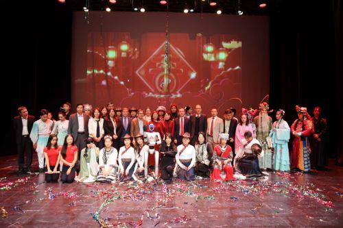 Spring Festival Gala για το Έτος του Αλόγου στο Δημοτικό Θέατρο Στροβόλου