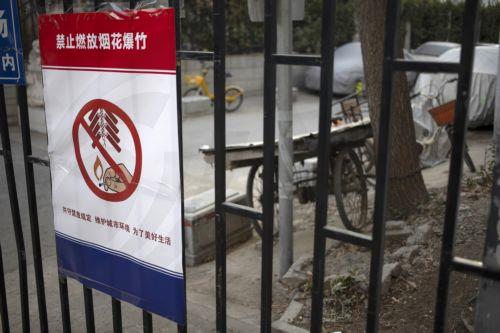 Και παιδιά ανάμεσα στους νεκρούς έκρηξης σε κατάστημα πυροτεχνημάτων στην Κίνα