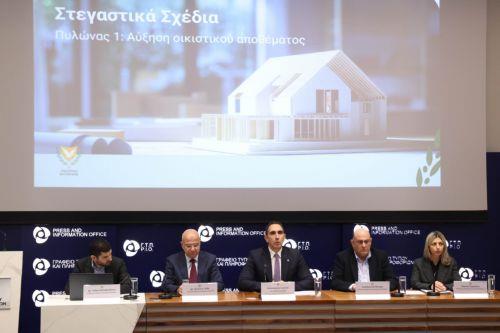 Ο ΥΠΕΣ παρουσίασε την πορεία υλοποίησης στεγαστικής πολιτικής και τις βελτιώσεις