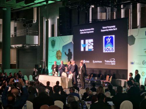 Kıbrıs Savunma Şirketleri ABnden 48 Milyon avro doğrudan fon alıyor