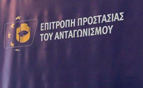ΕΠΑ: Απορρίφθηκε από Ανώτατο η έφεση αγελαδοτρόφων για το πρόστιμο των €2,1 εκ.