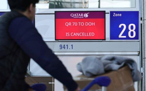 Etihad και Qatar Airways ακυρώνουν πτήσεις προς και από Σαουδική Αραβία