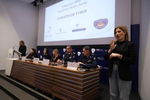 Βασικές αρχές επικοινωνίας με κωφά άτομα παρουσιάστηκαν σε εκδήλωση στη Λευκωσία