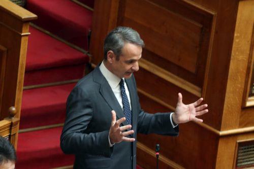 Greece is present wherever national duty calls, Mitsotakis says